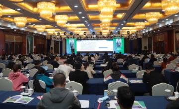 我会成功举办中国（芜湖）“双碳”能源产业创新发展论坛